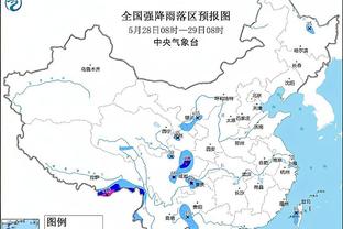 国米自10月份以来首次在主场被进至少2球，上次也是对阵博洛尼亚