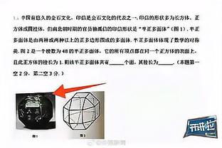 Woj：独行侠将后卫AJ-劳森的双向合同转正